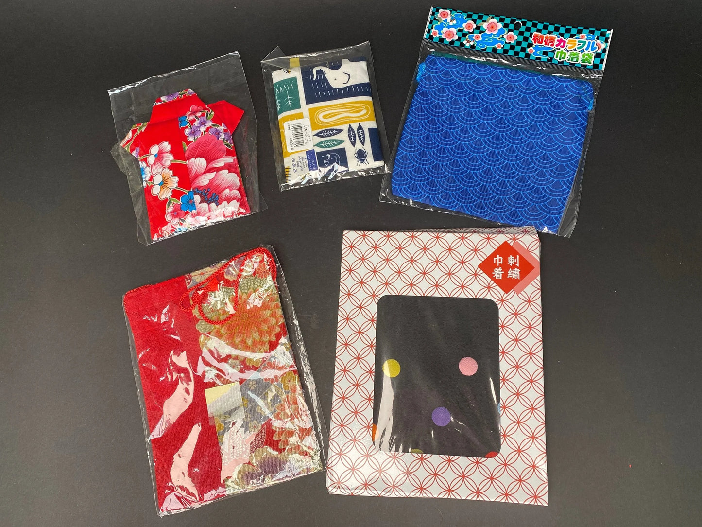 Japanese Kimono fabric Drawstring bags, napkin cover fabric Bag, tissue Pouches, UNUSED Made in Japan