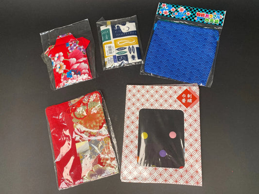 Japanese Kimono fabric Drawstring bags, napkin cover fabric Bag, tissue Pouches, UNUSED Made in Japan