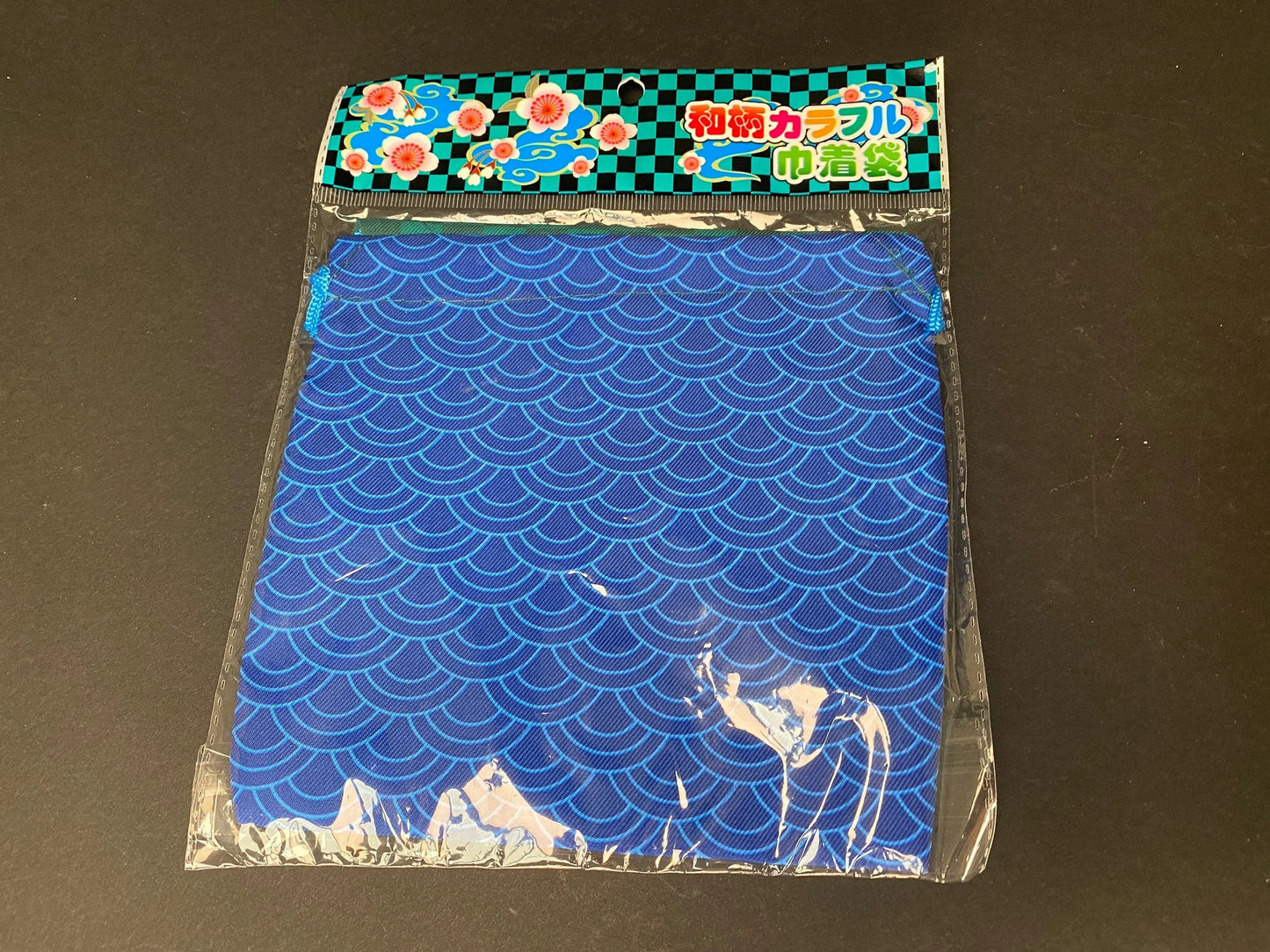 Japanese Kimono fabric Drawstring bags, napkin cover fabric Bag, tissue Pouches, UNUSED Made in Japan