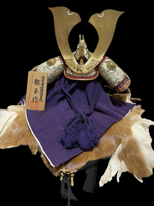 Satsuki Helmet dragon Kabuto full set original displayed wood lacquer box, by Ryugyoku,  rare fabric, Japanese luxury table decor