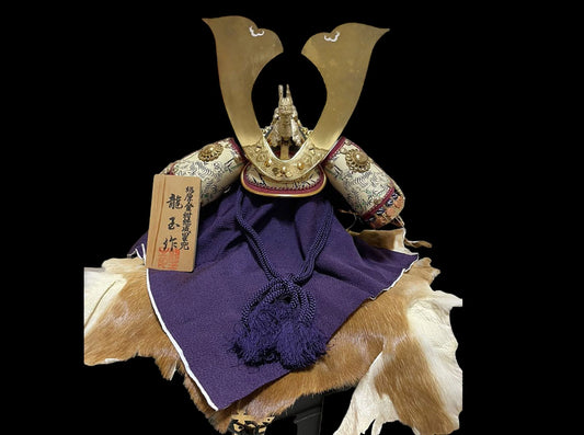 Satsuki Helmet dragon Kabuto full set original displayed wood lacquer box, by Ryugyoku,  rare fabric, Japanese luxury table decor