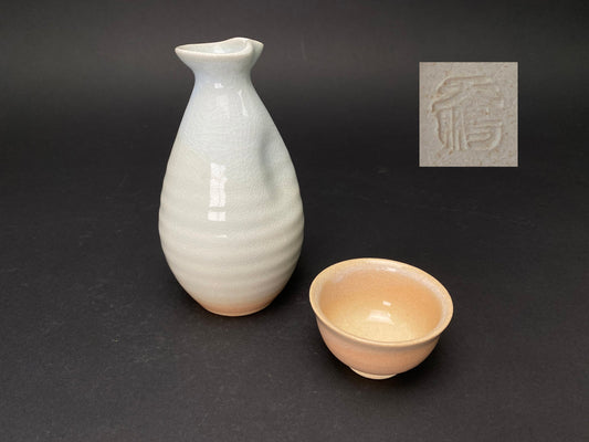 Hagi yaki ware Sake Set, Japanese Famous maker Tokkuri ！and 1 Sake cup, Hagiware, made in Japan