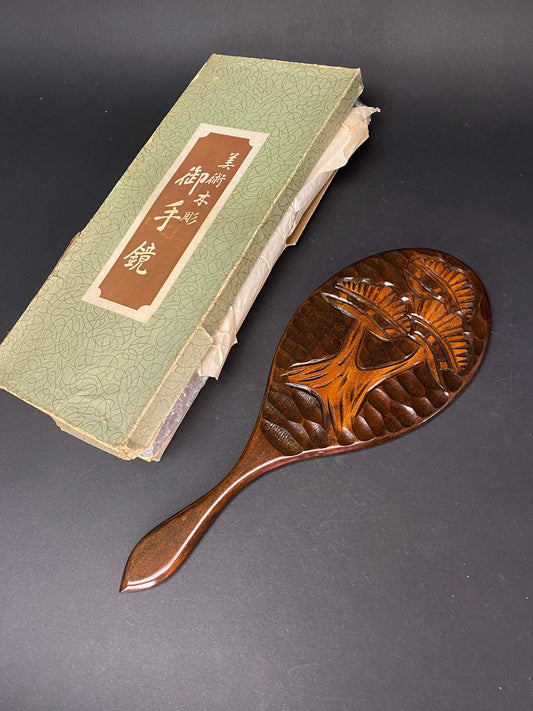 Japanese Kagami, Wood Mirror 13.25" vintage Hand Carved mirror lacquer, Art Geisha accessory