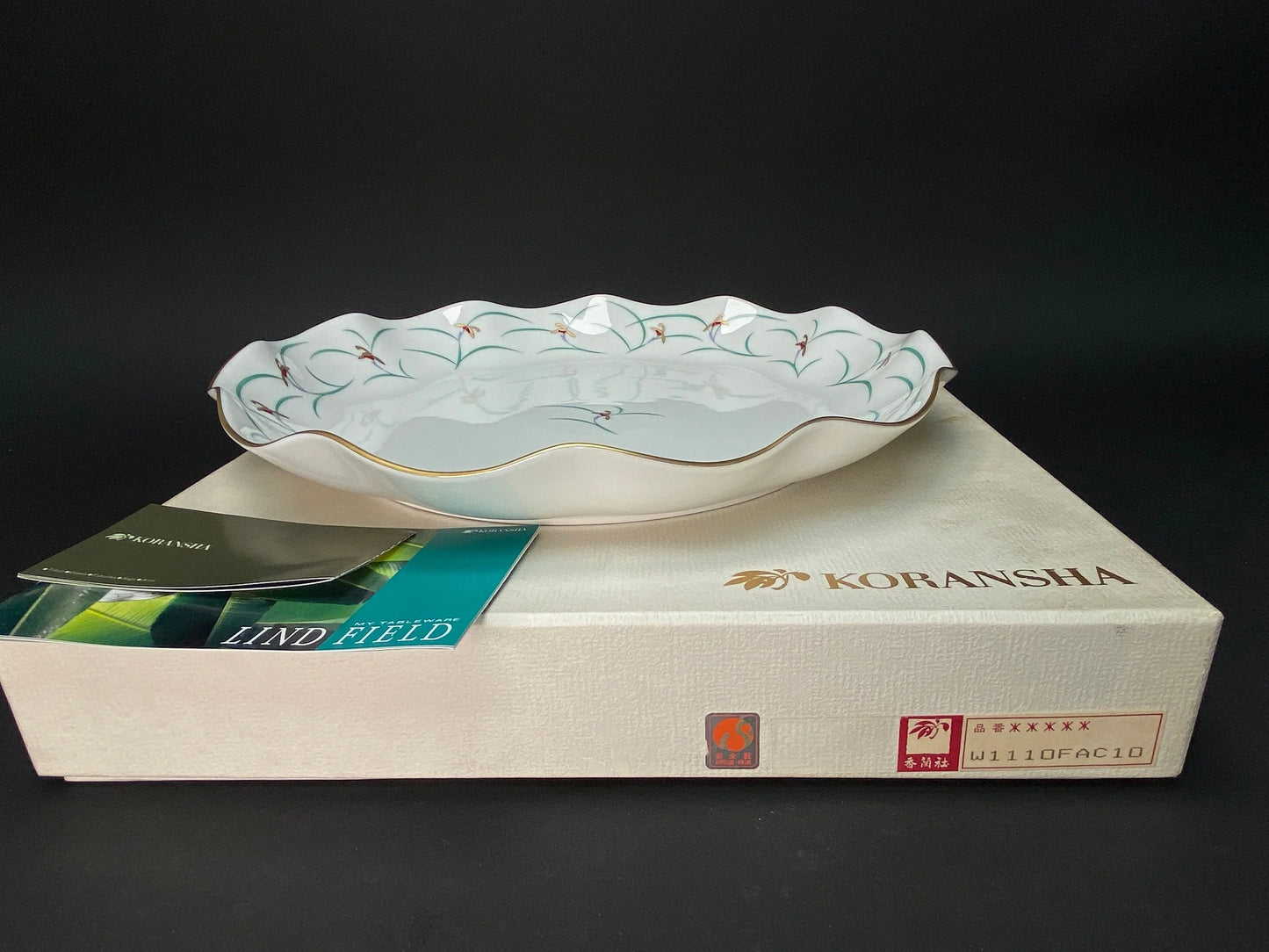 KORANSHA Luxury Porcelain Plate with gift box,Dish, Japanese trinket with Gold Trim, Iris Flower, Elegant bowl with Box, Open box