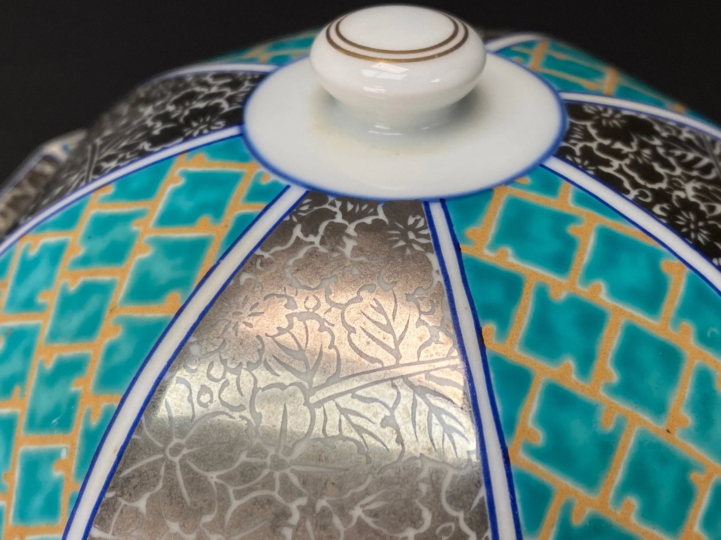 Japan Porcelain lidded Bowl, by Nishikishoume, Arita ware, 5.25" Big Bowl signed,Tableware