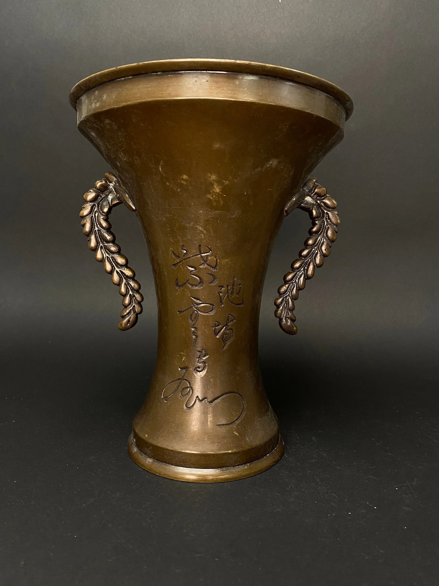 Shiun Ikebana Bronze Vase, Japanese Ikenobo Vase with engrave, Made in Japan, Usubata H9.5", purple cloud