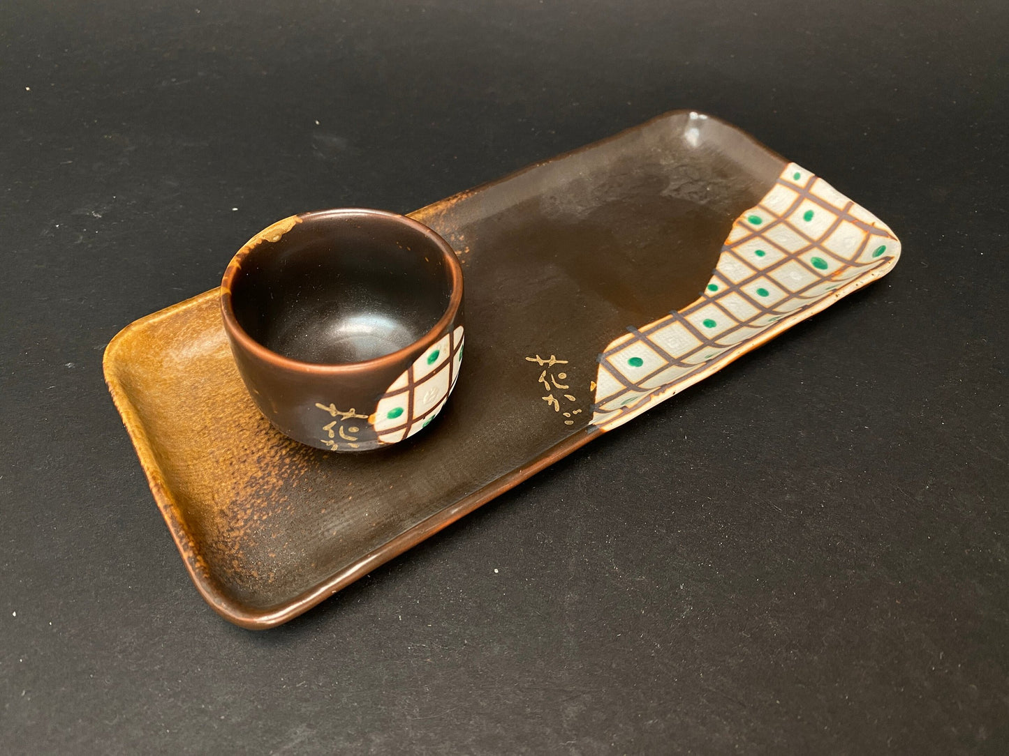 Japanese Hanakago 5pcs set, Handmade Signed, brown Lidded Pot, Bowl, Sake Cup, Plate, Sushi Tray, Japanese vintage