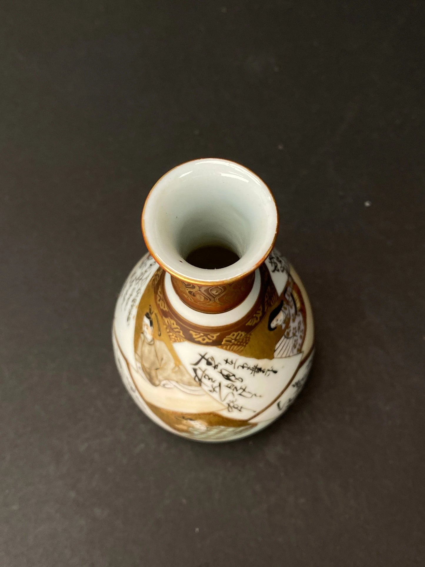 Rare Antique Japanese Kutani Satsuma style Sake Bottle, Porcelain Tokkuri, Hand painted gold Sake Pourer