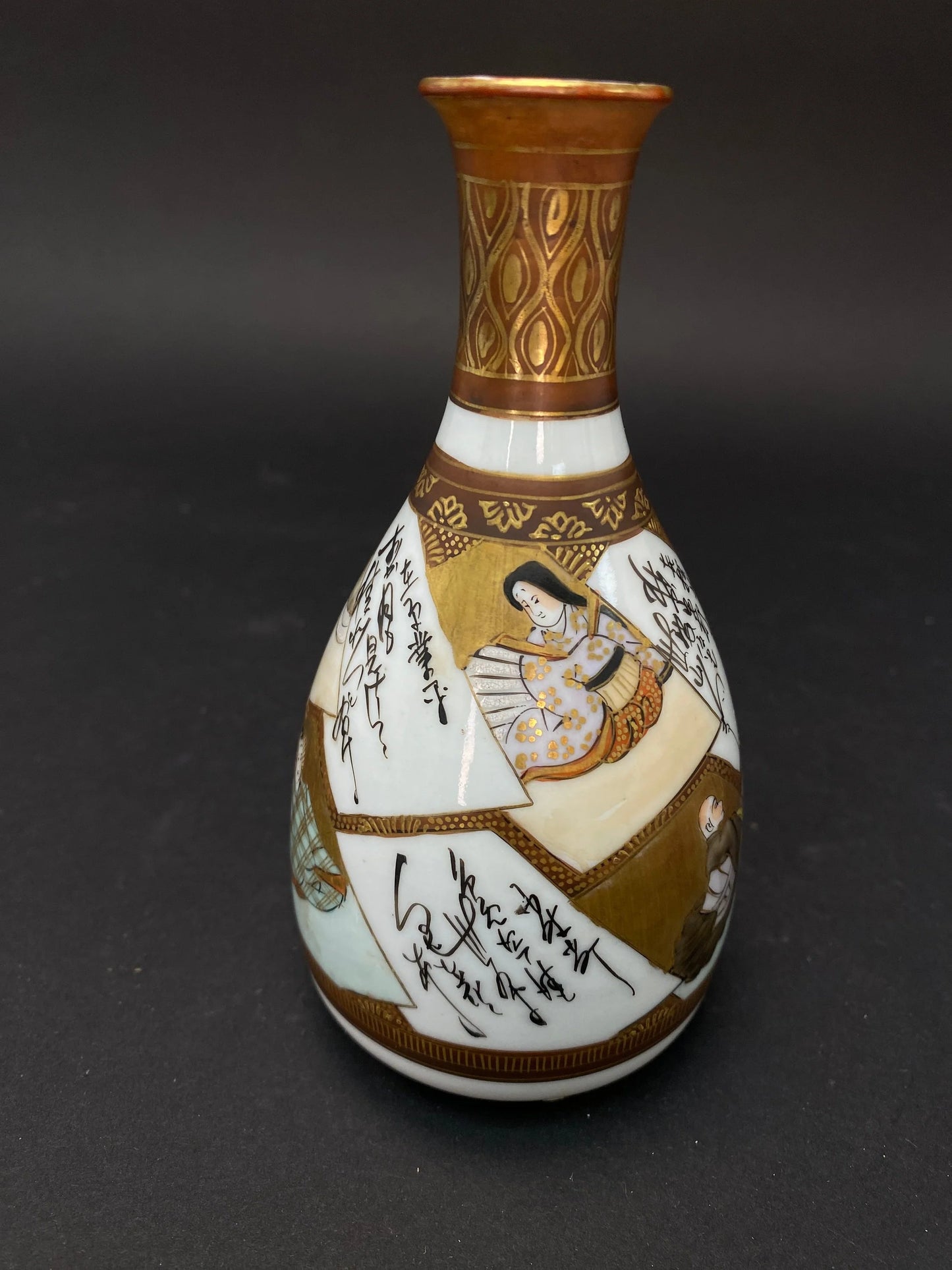 Rare Antique Japanese Kutani Satsuma style Sake Bottle, Porcelain Tokkuri, Hand painted gold Sake Pourer