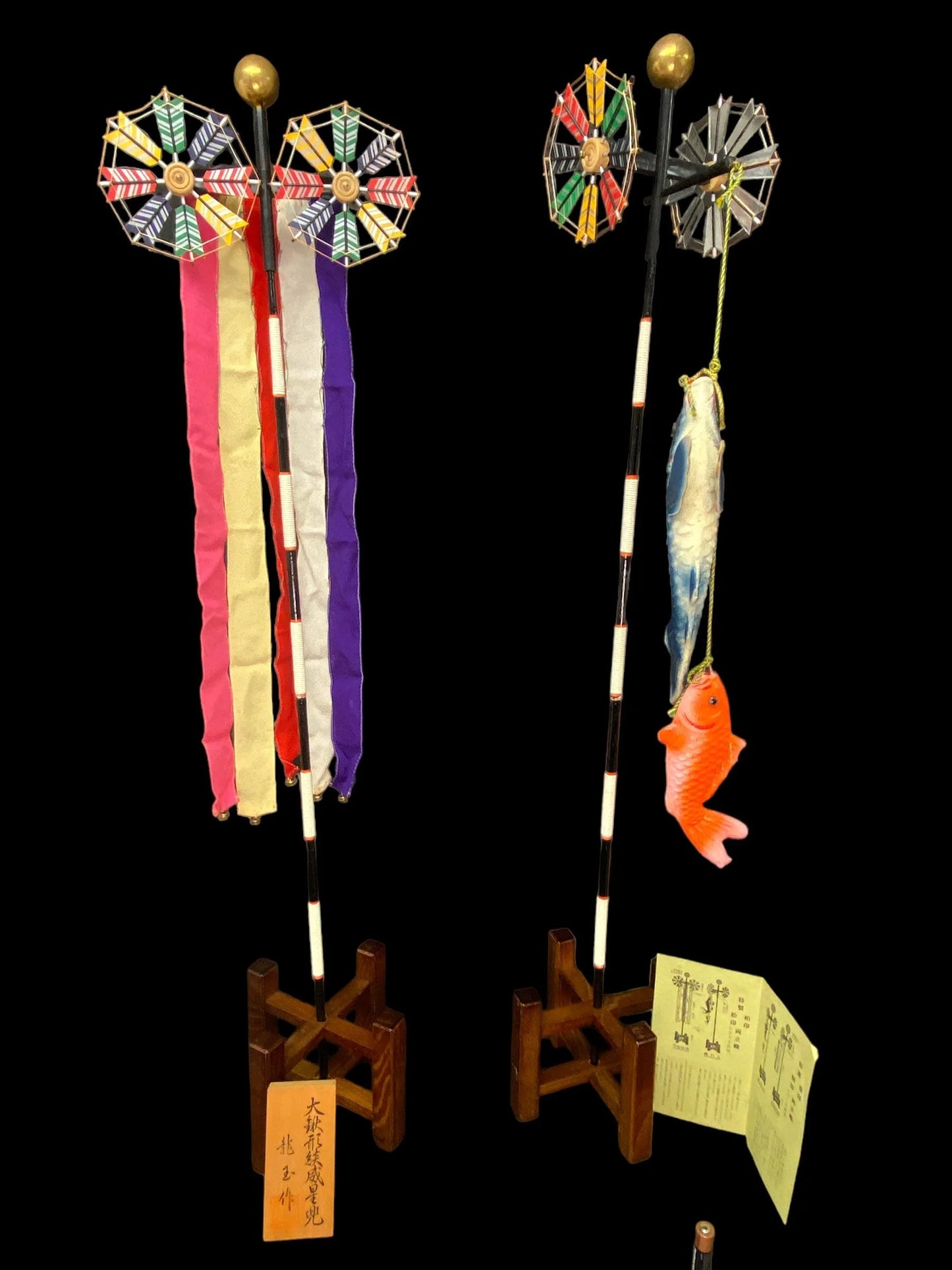 Japanese Koinobori Carp streamers, Vtg, Samurai Armor Bow,  Samurai Arrow Sword Replica Display, Children's Day