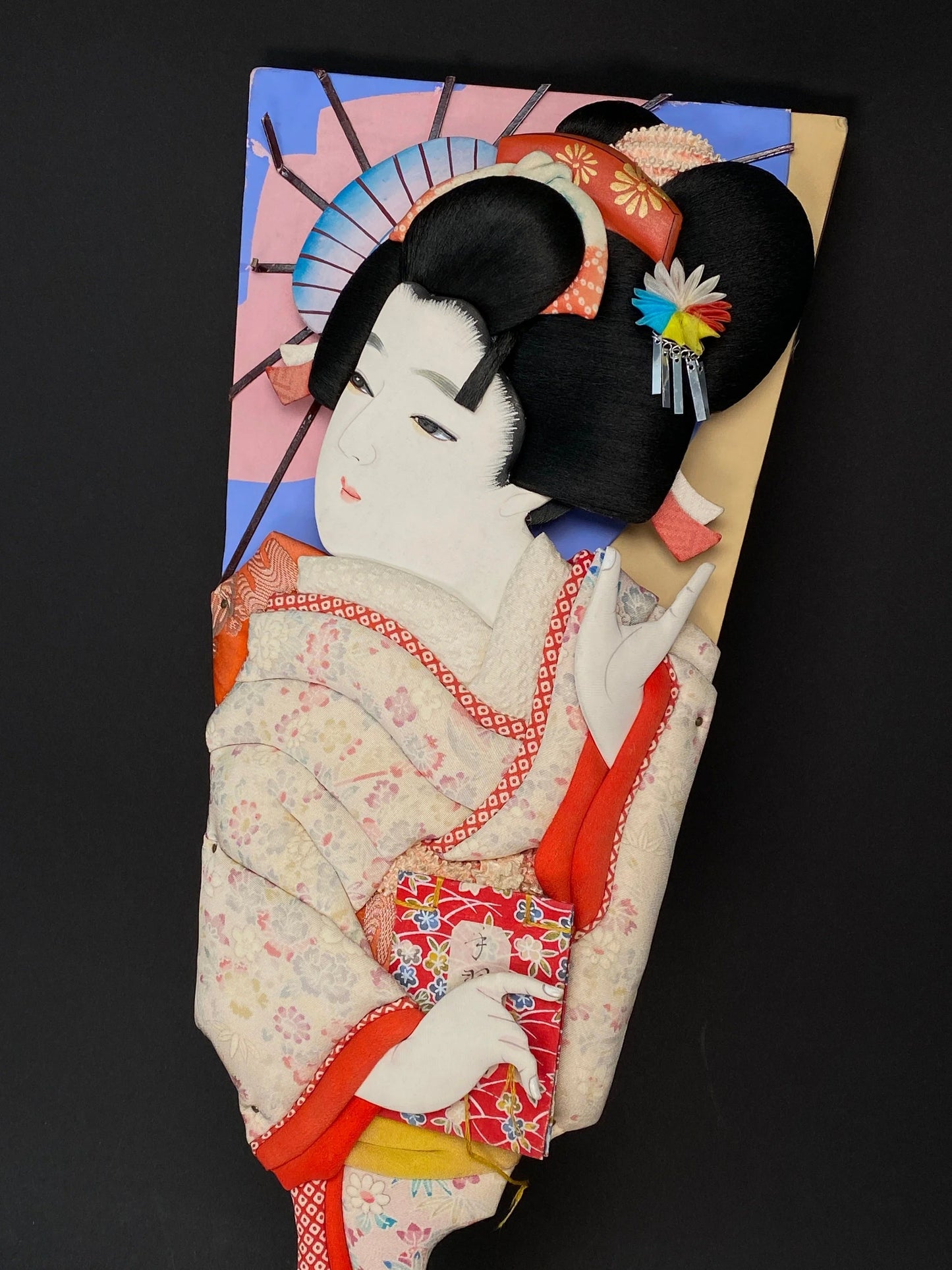 Huge 19.5" Japanese Battledore Racquet circa 1980s, Geisha Head, Traditional decorated Racket, Mint