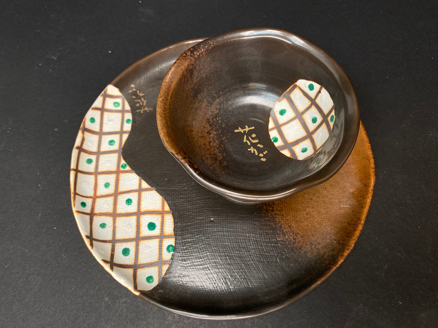 Japanese Hanakago 5pcs set, Handmade Signed, brown Lidded Pot, Bowl, Sake Cup, Plate, Sushi Tray, Japanese vintage