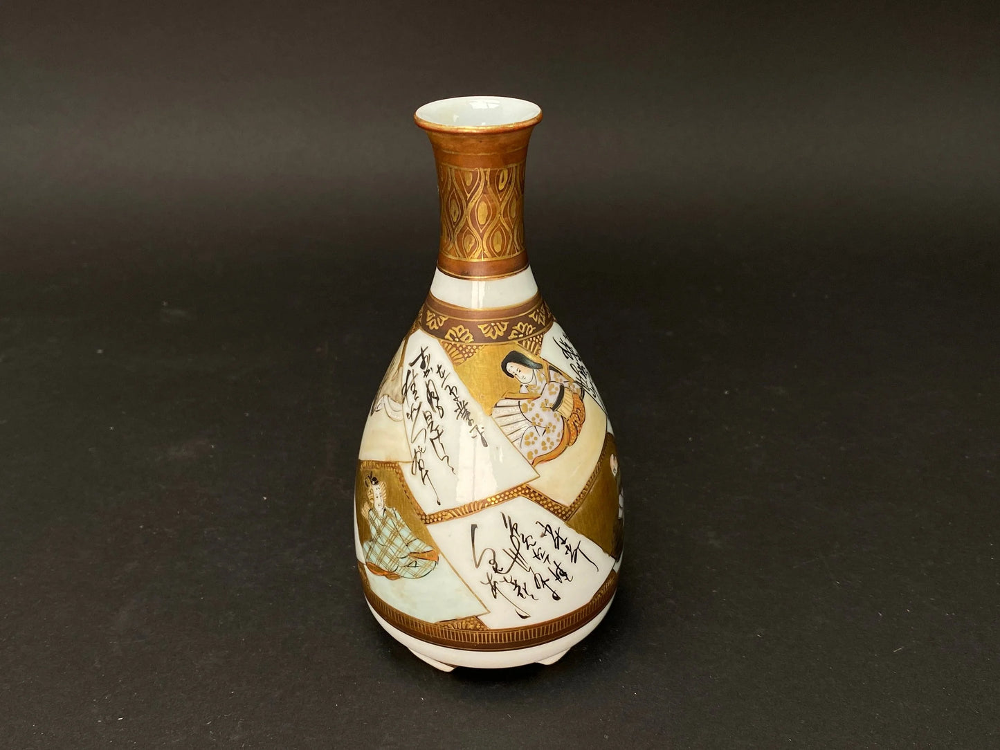 Rare Antique Japanese Kutani Satsuma style Sake Bottle, Porcelain Tokkuri, Hand painted gold Sake Pourer
