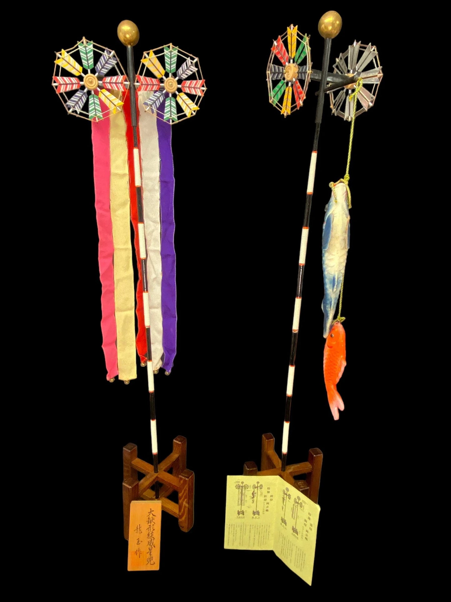 Japanese Koinobori Carp streamers, Vtg, Samurai Armor Bow,  Samurai Arrow Sword Replica Display, Children's Day