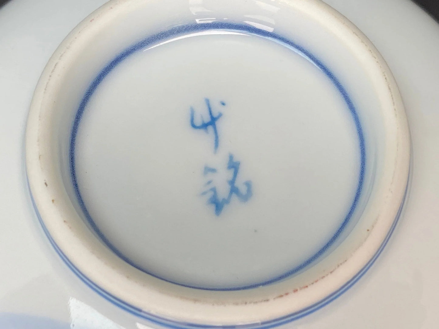 Handmade Custard Bowl High quality lidded Savory Egg bowl, Made in Japan, thin porcelain, White, Elegant Floral Pattern