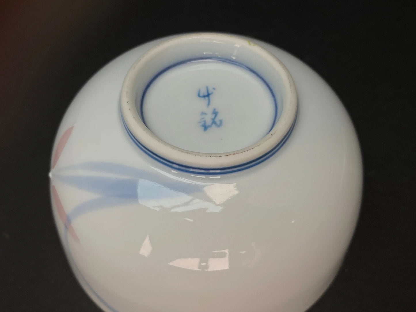 Handmade Custard Bowl High quality lidded Savory Egg bowl, Made in Japan, thin porcelain, White, Elegant Floral Pattern