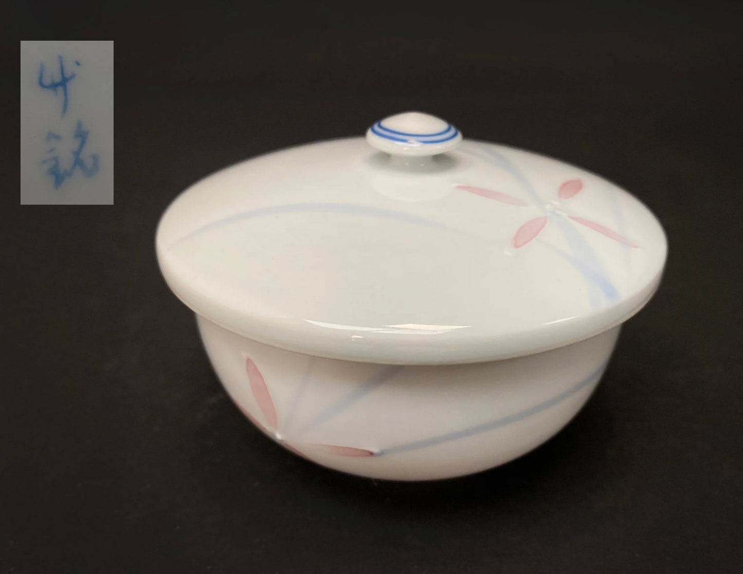 Handmade Custard Bowl High quality lidded Savory Egg bowl, Made in Japan, thin porcelain, White, Elegant Floral Pattern