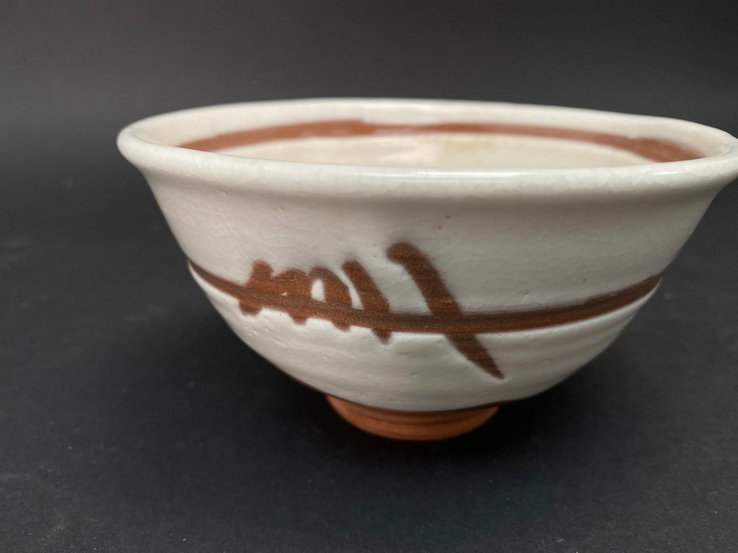 Japanese Tea Bowl Signed, Beige Chawan with freestyle design, Made in Japan