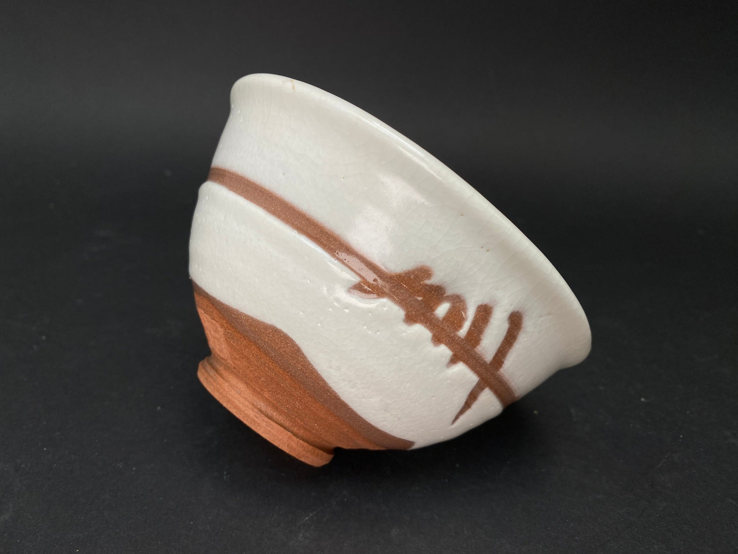 Japanese Tea Bowl Signed, Beige Chawan with freestyle design, Made in Japan