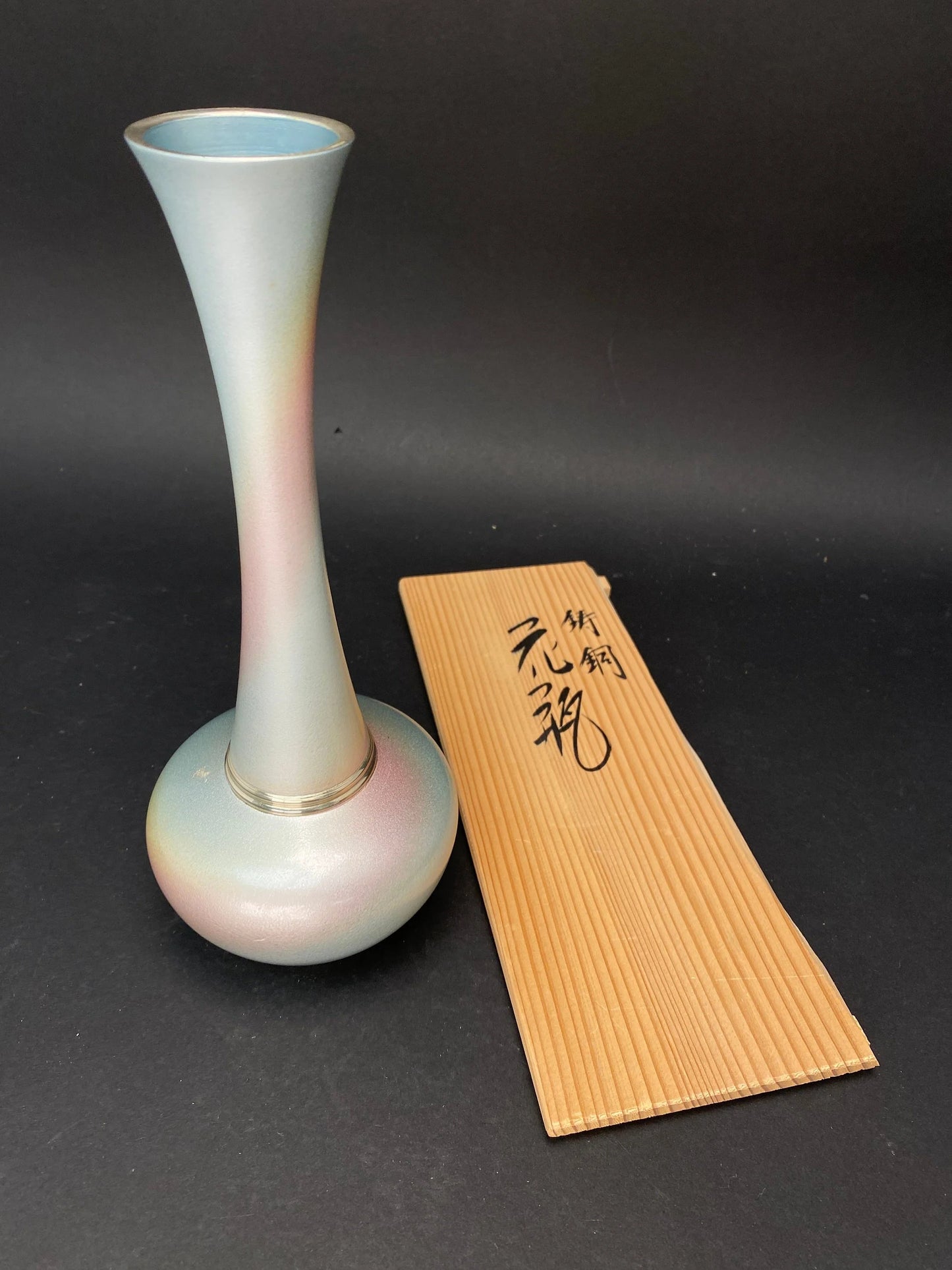 Japanese Bronze Ikebana Vase: vtg Crane Neck Pink and Blue Tachikichi table decor