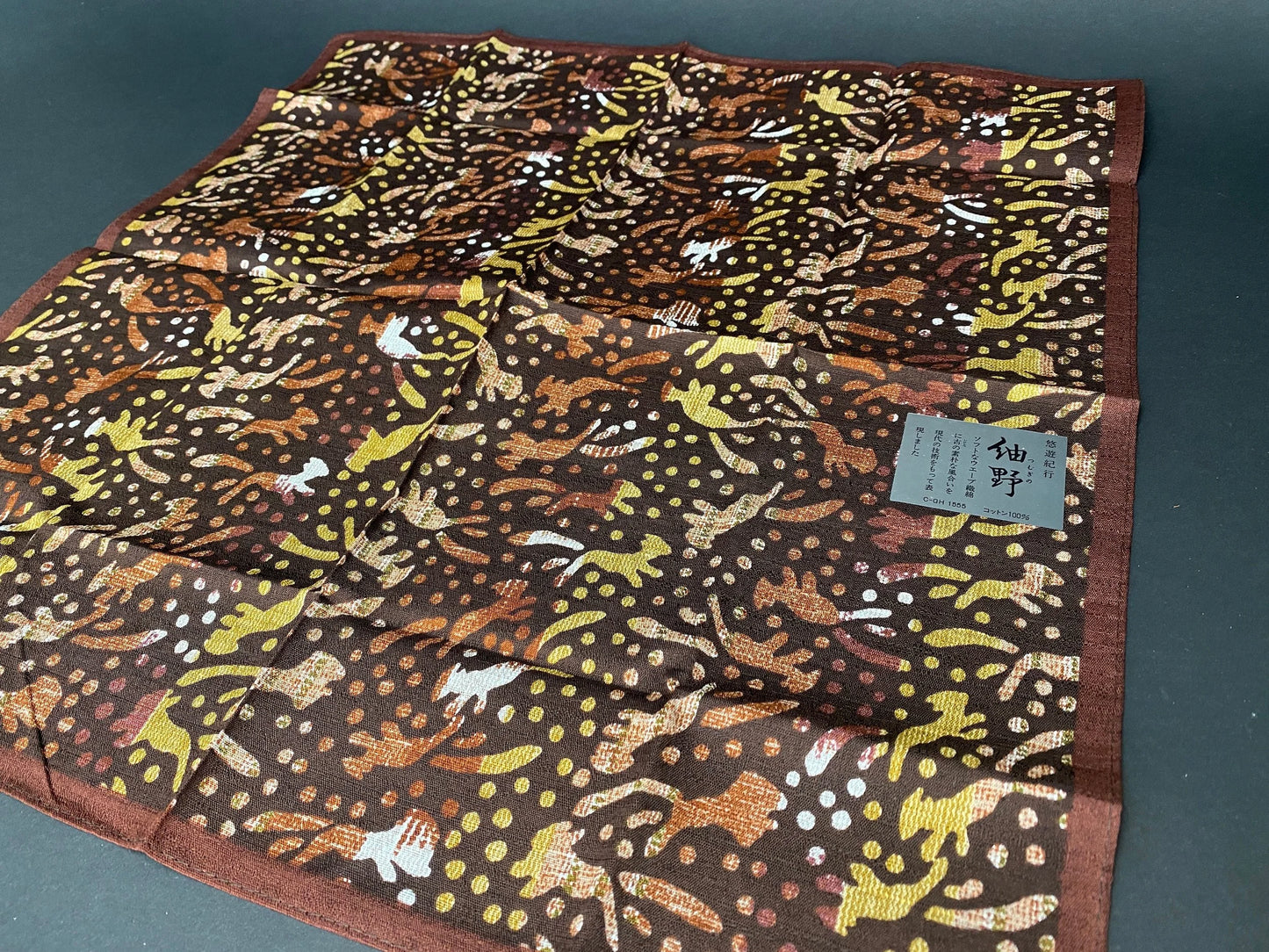 Fukusa Cotton, Japanese square Kerchief & Bag, High-Class Cloth Kimono Fabric, Open Box, Hyakunin Isshu Karuta pattern
