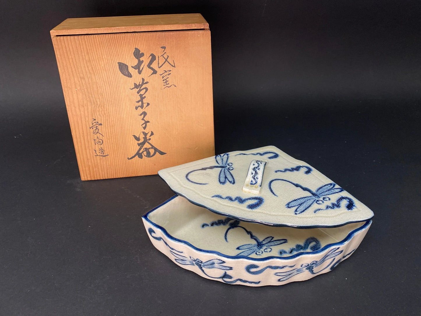 Japanese Fan Shape lidded Bowl signed, with original box, Trinket, ceramic Dish W9" w/wooden co-box, Blue & White, Dragonfly pattern