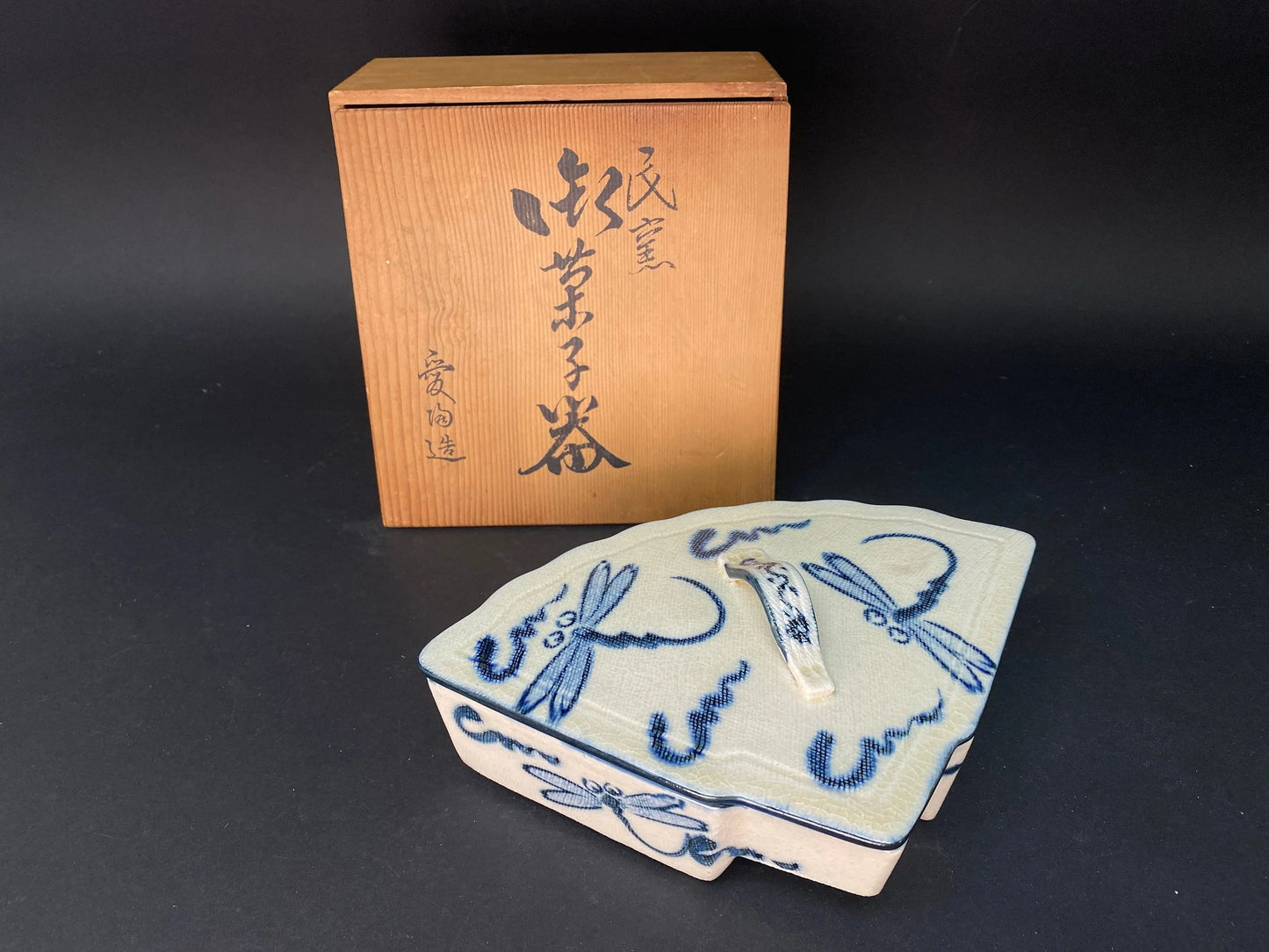 Japanese Fan Shape lidded Bowl signed, with original box, Trinket, ceramic Dish W9" w/wooden co-box, Blue & White, Dragonfly pattern