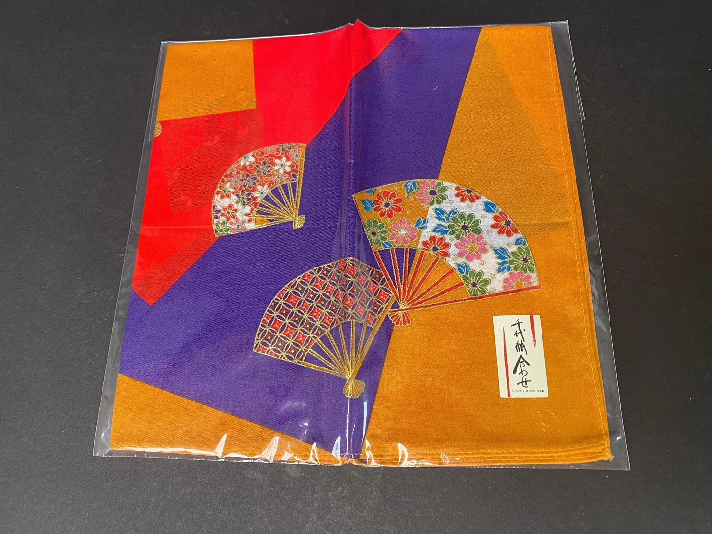 Fukusa Cotton Japanese square Kerchief, Japanese High-Class Cloth Kimono Fabric, Open Box