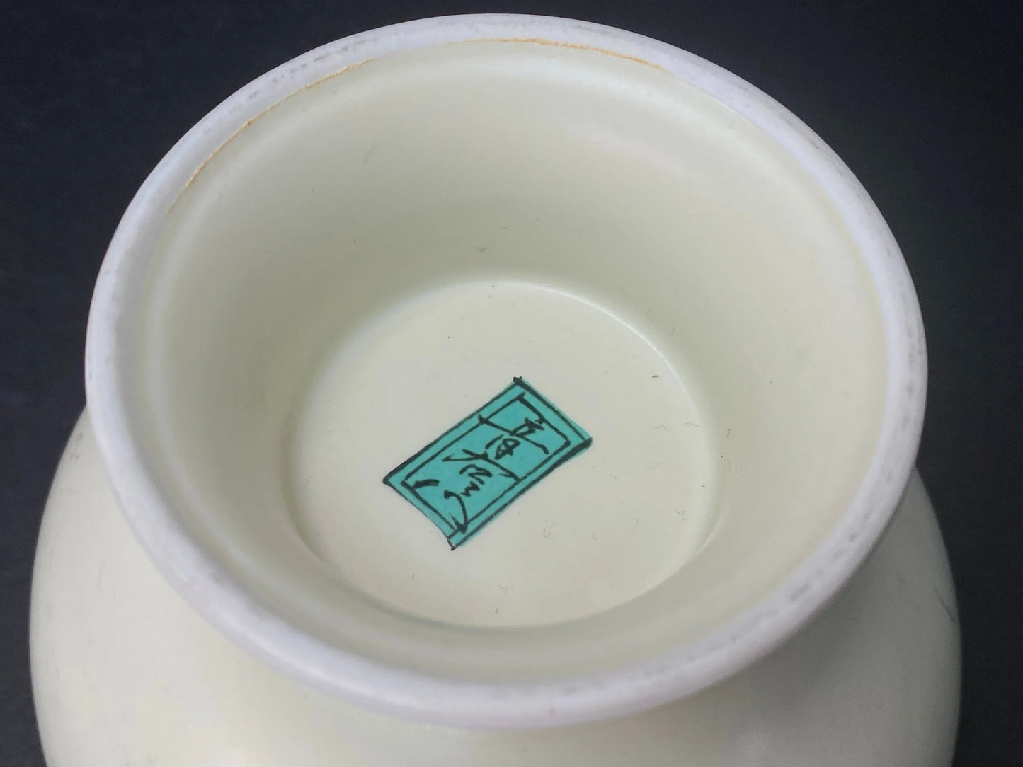 Japanese ceramic Goblet Wine Cup, by Otoemon, White Standing Bowl, Art Pottery, Drink ware,Japanese Vintage