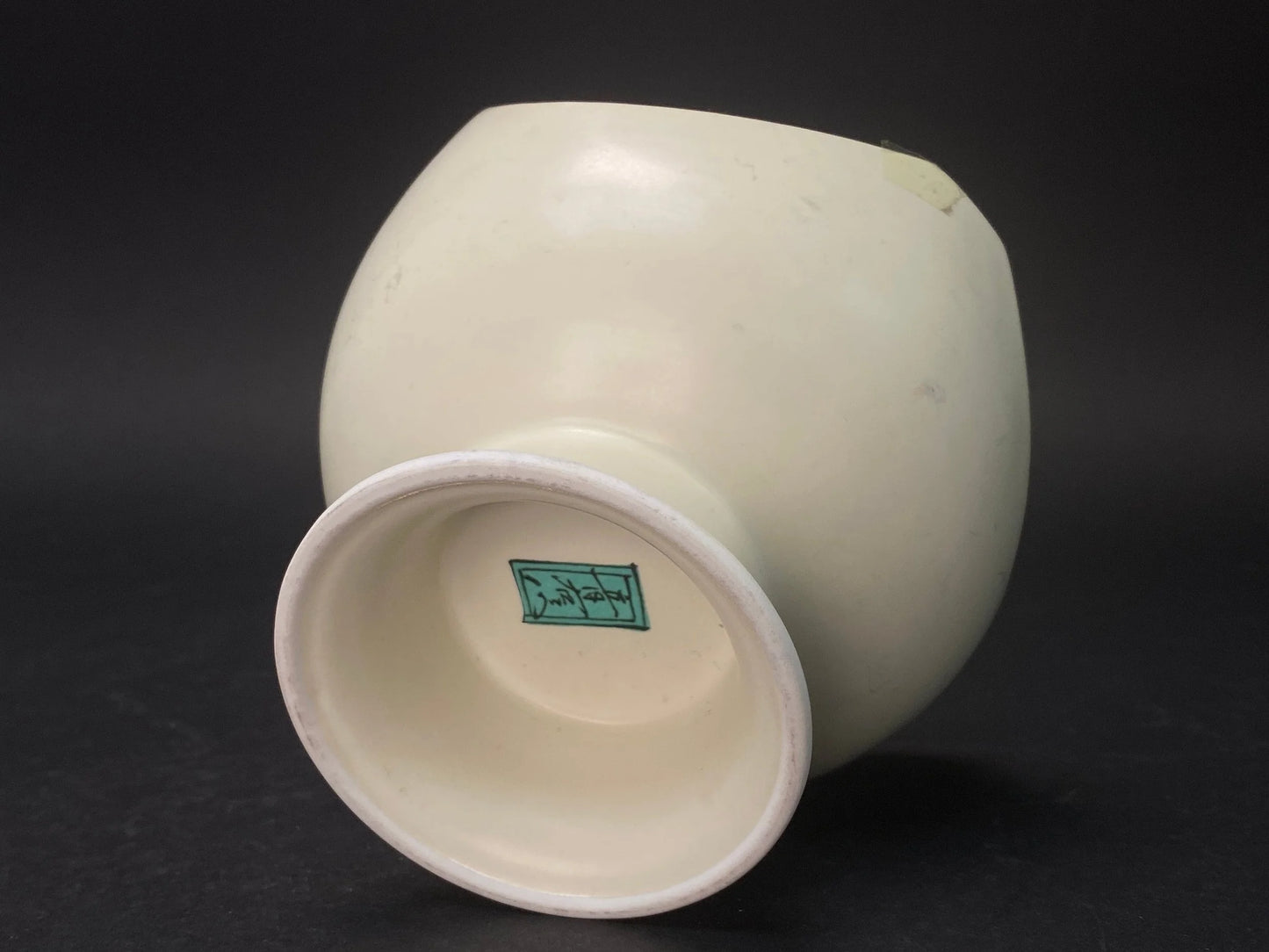 Japanese ceramic Goblet Wine Cup, by Otoemon, White Standing Bowl, Art Pottery, Drink ware,Japanese Vintage