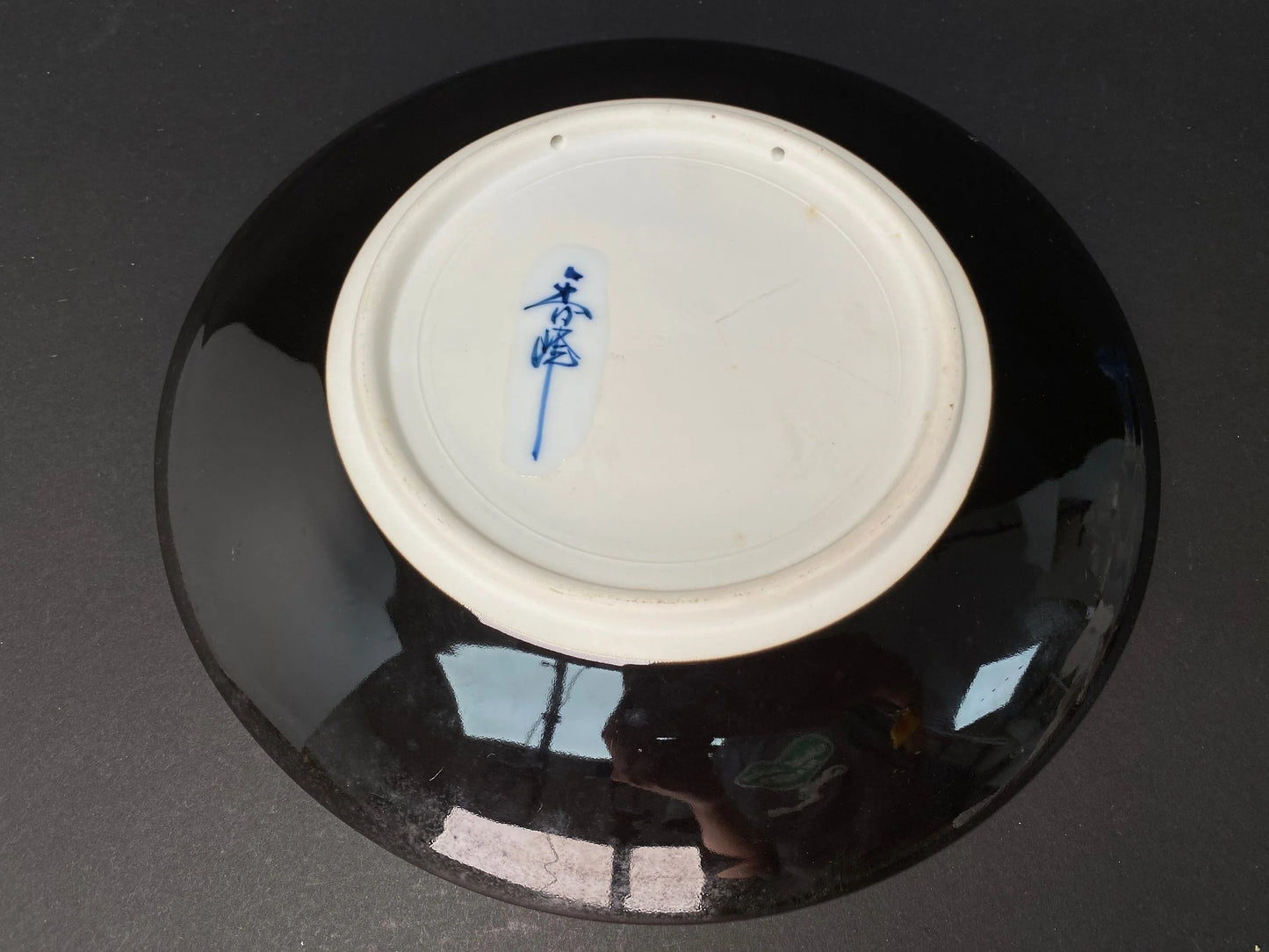 Tiger Paint trinket Japanese plate, made by Komine, Hand painted, Green round Trinket, Japan wall art