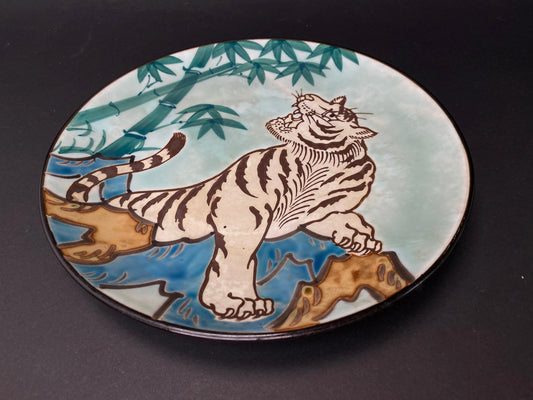 Tiger Paint trinket Japanese plate, made by Komine, Hand painted, Green round Trinket, Japan wall art