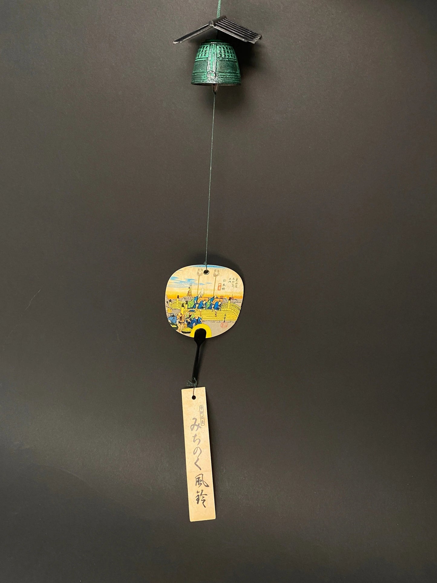 Japan Iron hanging Wind Chime Bell, Zen Furin Bell chime with Paper Tag, Garden Decor, Outdoor Japanese Bell, Meditation Sound, VTG