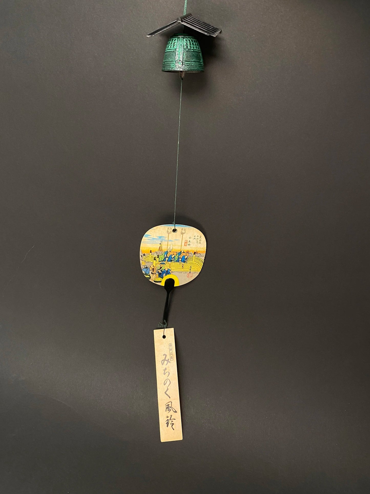 Nanbu Tekki Cast Iron Furin Wind Chime Japan