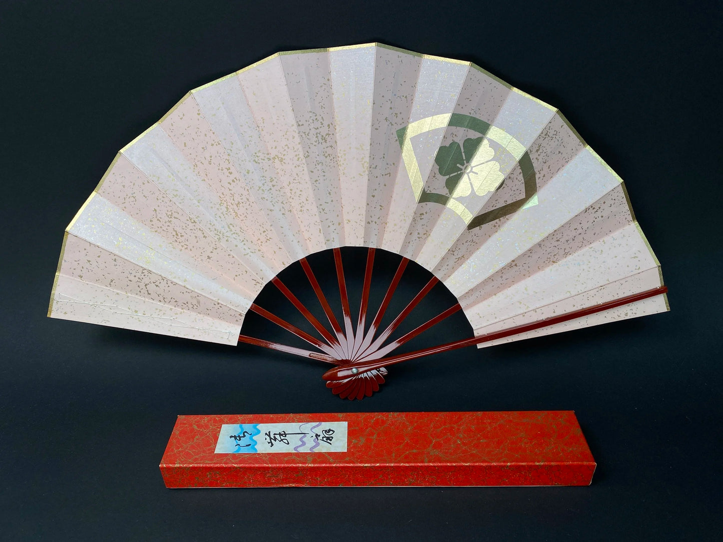 Japanese Lacquer Folding Fan: Traditional Sensu Dance Ougi, Mai Ogi - 11.5"