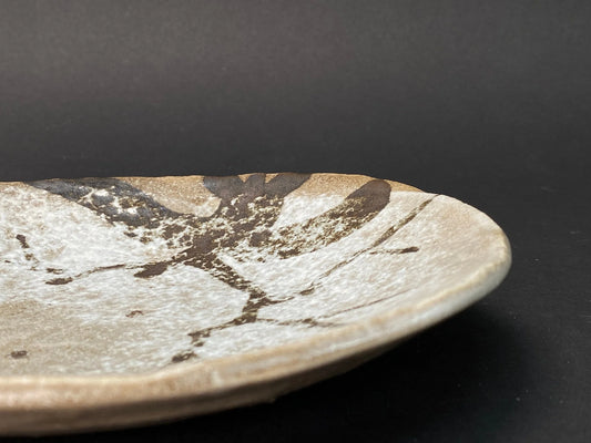Japanese Art Dish signed, Buemon Big Plate Trinket 7.5” , tree pattern design, OPEN BOX