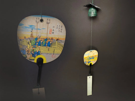 Japan Iron hanging Wind Chime Bell, Zen Furin Bell chime with Paper Tag, Garden Decor, Outdoor Japanese Bell, Meditation Sound, VTG