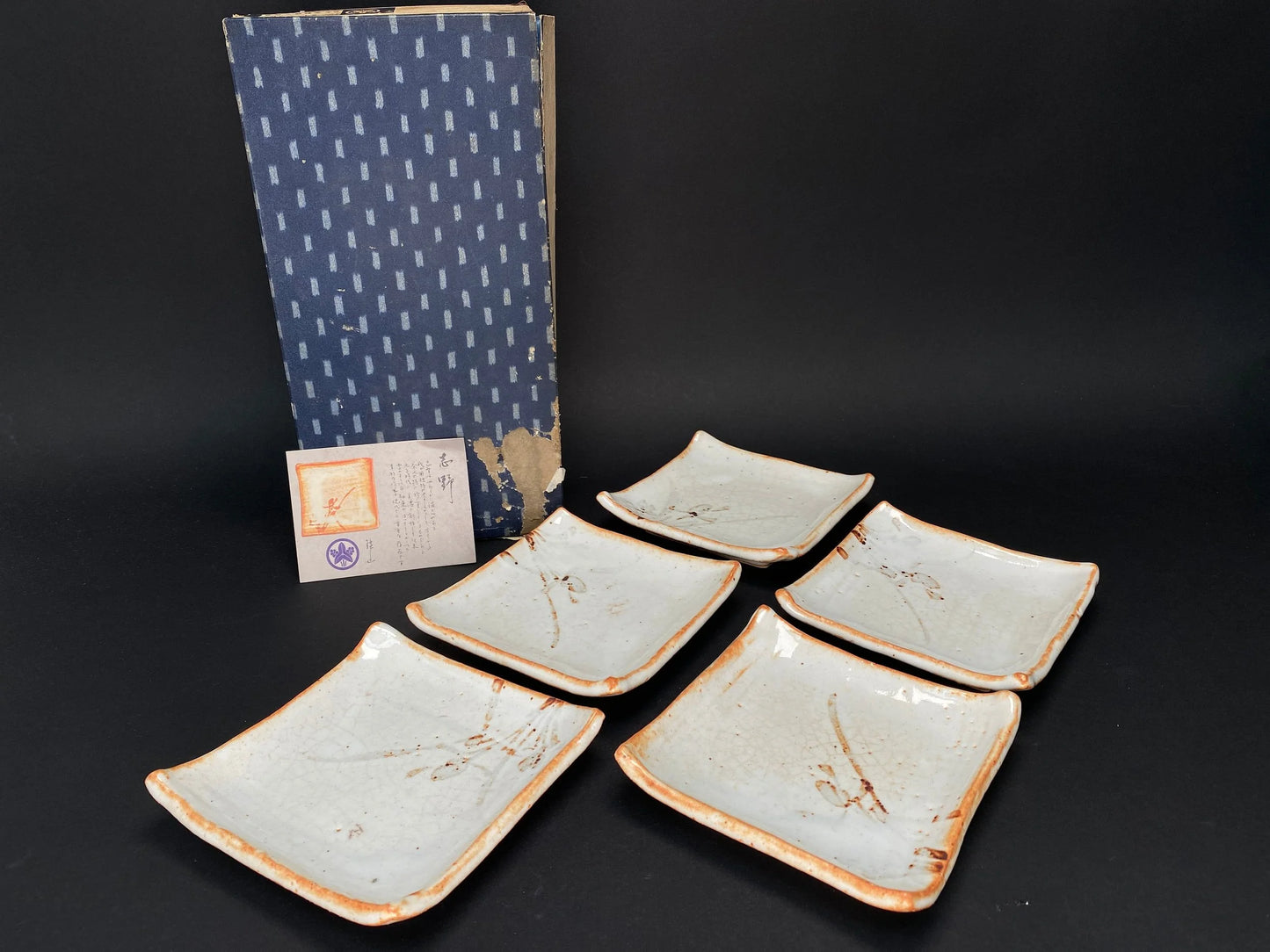 Rare Shino ware Set of 5 plates, small plates by Shozan, Square Dish, Mino ware dessert bowls with Co-Box