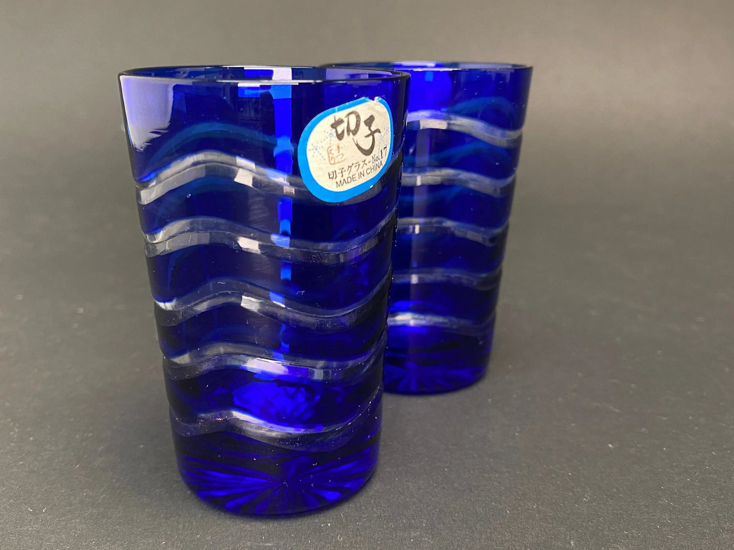 Japan Crystal Edo Kiriko cups,Pair Japanese Craft Shochu Sake Shots Glass, 60ml/2oz Blue 2pcs