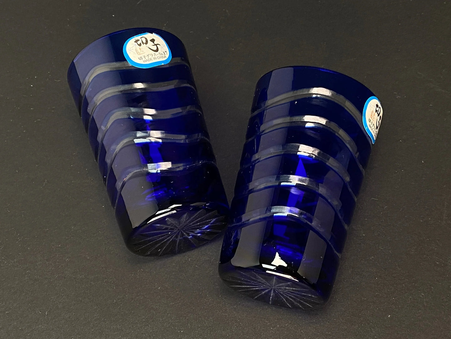 Japan Crystal Edo Kiriko cups,Pair Japanese Craft Shochu Sake Shots Glass, 60ml/2oz Blue 2pcs