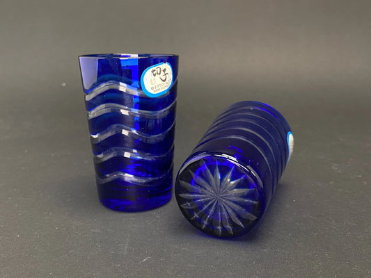 Japan Crystal Edo Kiriko cups,Pair Japanese Craft Shochu Sake Shots Glass, 60ml/2oz Blue 2pcs