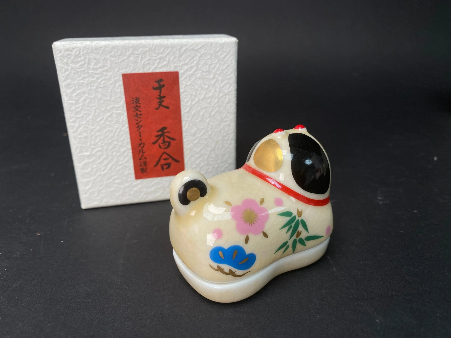 Japanese Zodiac Kogo incense container, Banko Ware Zodiac Signs,Handmade Tanko ware Incense Box,Dog, Monkey, Mouse &Rabbit Ornament