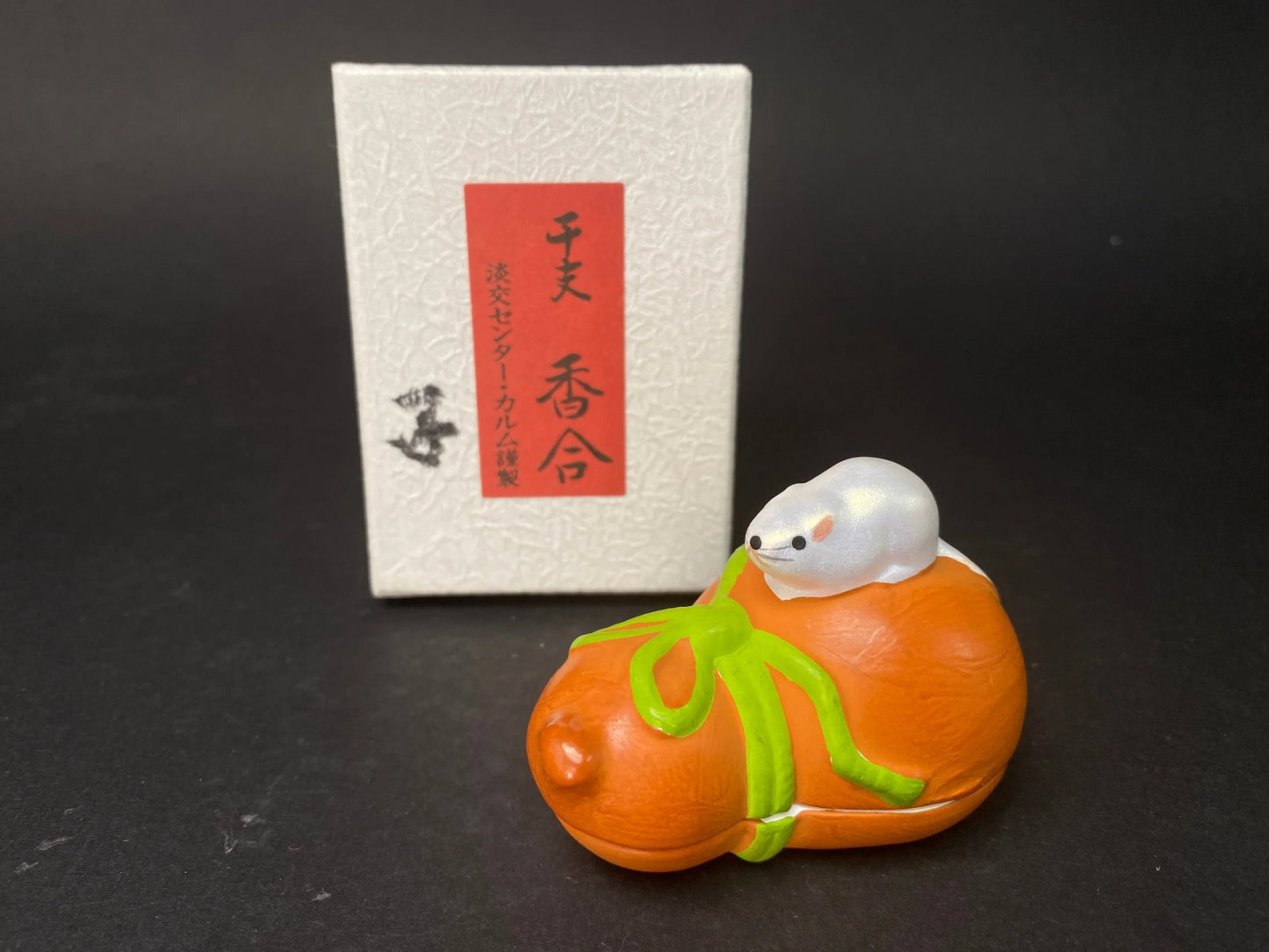 Japanese Zodiac Kogo incense container, Banko Ware Zodiac Signs,Handmade Tanko ware Incense Box,Dog, Monkey, Mouse &Rabbit Ornament