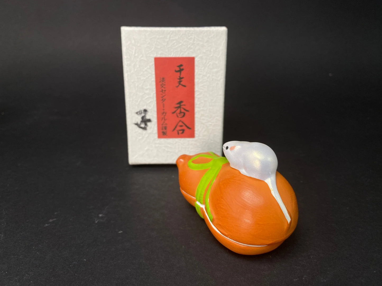 Japanese Zodiac Kogo incense container, Banko Ware Zodiac Signs,Handmade Tanko ware Incense Box,Dog, Monkey, Mouse &Rabbit Ornament