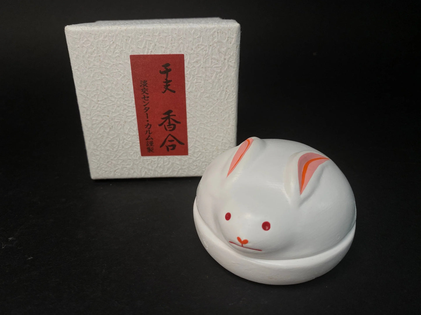 Japanese Zodiac Kogo incense container, Banko Ware Zodiac Signs,Handmade Tanko ware Incense Box,Dog, Monkey, Mouse &Rabbit Ornament
