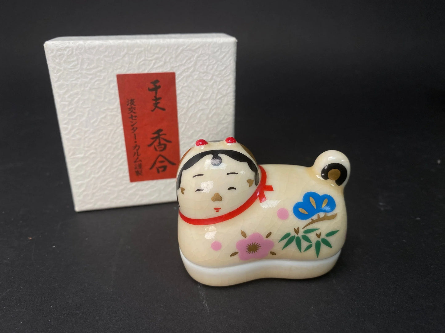 Japanese Zodiac Kogo incense container, Banko Ware Zodiac Signs,Handmade Tanko ware Incense Box,Dog, Monkey, Mouse &Rabbit Ornament