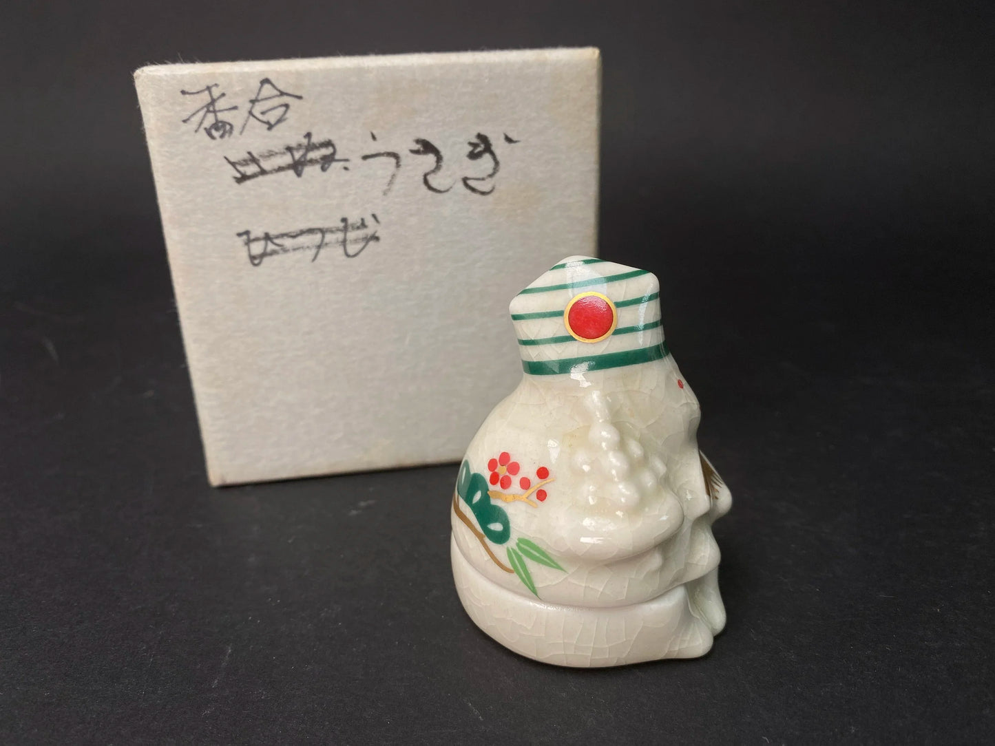 Japanese Zodiac Kogo incense container, Banko Ware Zodiac Signs,Handmade Tanko ware Incense Box,Dog, Monkey, Mouse &Rabbit Ornament