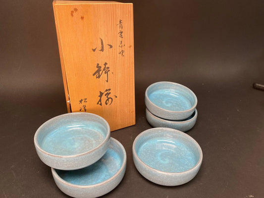 Set of 5 Nippon Bowls, by maker Matsumine, Handcrafted Lake Blue round Bowls, dishes, Plates, marked gift box
