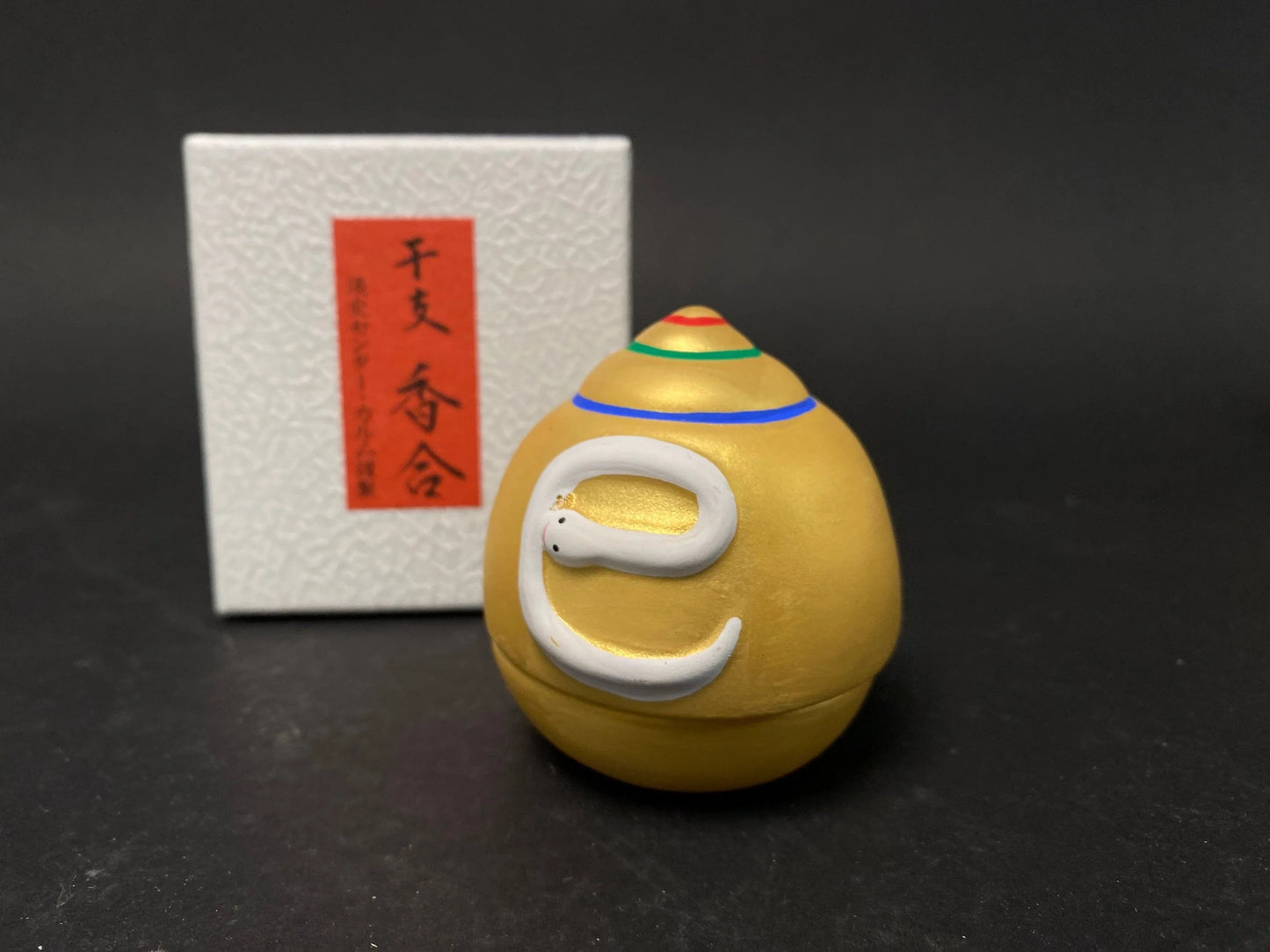 Japanese Zodiac Animal Kogo incense box, Rare incense container Banko Ware Zodiac Signs Tanko ware, Snake, Sheep, Dog &Ox