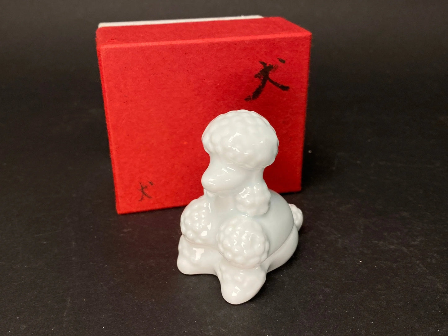 Japanese Zodiac Animal Kogo incense box, Rare incense container Banko Ware Zodiac Signs Tanko ware, Snake, Sheep, Dog &Ox
